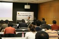 gal/SGRA Forum 29/_thb_IMG_2025.JPG